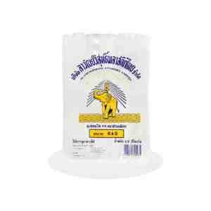 -, 6x9  Chang Phueak Heat-Resistant Bag -, 6x9 inch - -