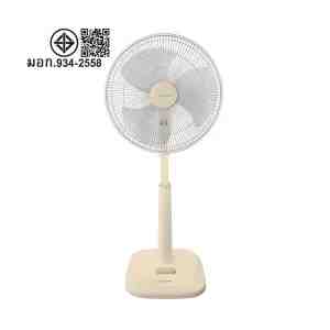 16 SHA PJ-SL165VA  - 1252172 -  16  SHARP PJ-SL165VA