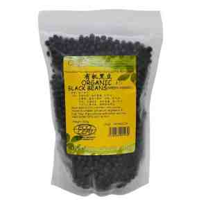 Hilo Organic Green Kernel Black Bean 250g - 550617