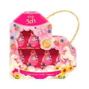 BRANDS Gift Box with Berry Plus 42 ml. 5 bottles