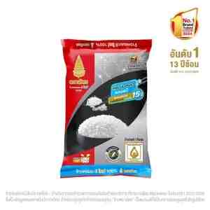 100 1 .CHAT JASMINE RICE NEW CROP 100 1 KG -  100 1 .