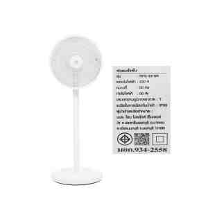 12 NIKITO RFS-3016R  - 1284040 -  12  NIKITO RFS-3016R