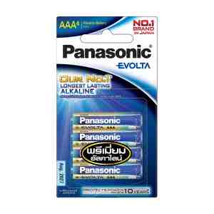 AAA EVOLTA PACK4 PAN - 1098044 -  PANASONIC AAA EVOLTA  4