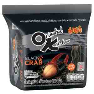 85  4 Mama Oriental - Mama Oriental Kitchen Instant Noodles Stir Fried C