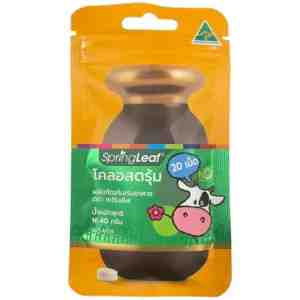 20 Springleaf Colostrum 20 tablets - Springleaf Colostrum 20 tablets
