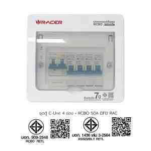 C-Unit 4   RCBO 50A DFD RAC - 1312317 -  4  50