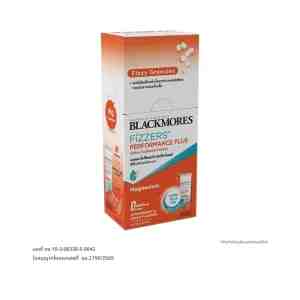 BLACKMORES Fizzers Performance Plus DSP 5 g. x 5 sachet