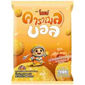 56Donae Butter Caramal 56g - Donae Butter Caramal Flavour 56g.