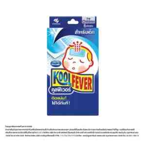 Koolfever For Children 6sheetsbox   6 - Koolfever For Children 6sheetsbox