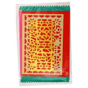 Srithai Service Tao Jee Candle Paper - Srithai Service Tao Jee Candle Paper