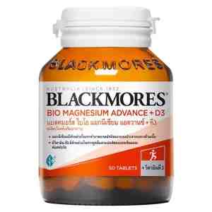 Blackmores  3 50 -  3 50 Blackm