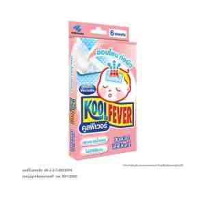KOOLFEVER Cooling Gel Sheet for Baby 6 pcs.