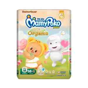 M584 MAMYPOKO PremiumOrganic DiaperPants M584