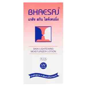 70._Baesaj Moisturizer Lotion 70ml. - Baesaj Moisturizer Lotion 70ml.