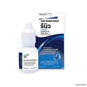 Renu Multiplus Bausch  Lomb Drops 8ml.    - Renu Multiplus Bausch  Lomb Drops 8ml.