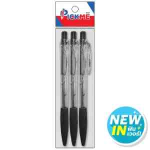 0.5.  3 Pick Me Ball Point Pen Black 0.5mm. Pack 3pcs. - Pick Me Ball Point Pen Black 0.5mm. Pack 3pcs.