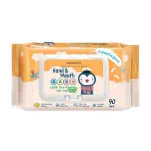WATSONS Hand  Mouth Baby Soft Wipes 90s - 97207