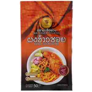 50 Tongtin Makhuea Phuang Kao Soi Powder 50g. - Tongtin Makhuea Phuang Kao Soi Powder 50g.