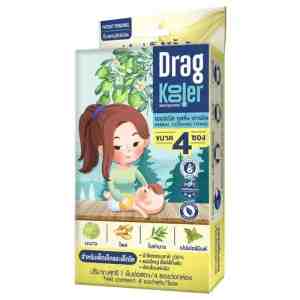 Dragkooler Cooling Towel 4pcs   4  - Dragkooler Cooling Towel 4pcs