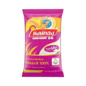 100  5. HONGTHONG Jasmine White Rice 100 5kg.
