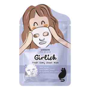 Watsons       1 - FDA 13-1-6800034960