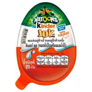 20_Kinder Joy DC Chocolate 20g. - Kinder Joy DC Chocolate 20g.