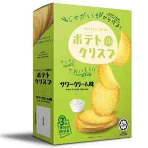 60_DI_Win2PotatoCrispSourCream 60_DI - Win2 Potato Crisp Sour Cream Flavour 60g.