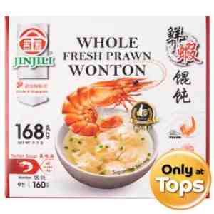 168 JJL Prawn Wonton - Jinjili Whole Fresh Prawn Wonton Prawn Soup 168g.