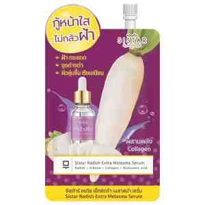 8_Sistar Radish Serum 8g - Sistar Radish Extra Melasma Facial Serum 8g.