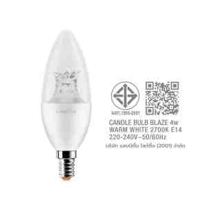 LED CANDLE BLAZE 4W WW E14 LAM - 1165465 -  LED LAMPTAN CANDLE BLAZE 4  WARMWHITE E1