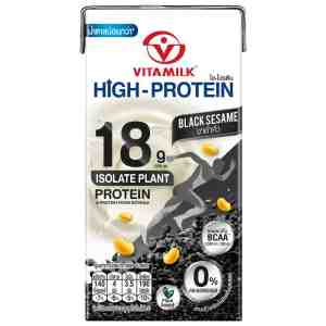 300._VitamilkHiProteinBlack300ml - Vitamilk Hi Protein Black Sesame Soymilk UHT 300ml