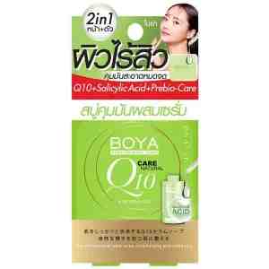 100 Boya Acne Serum Soap 100g - Boya Acne Serum Soap 100g.
