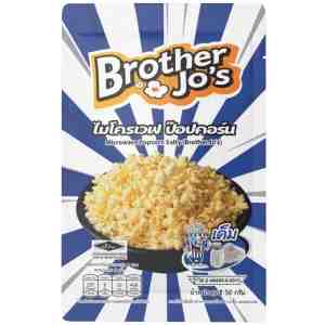 50_Tongtin BJ Popcorn Salty 50g - Tongtin Brother Jos Microwave Popcorn Salty 50g.
