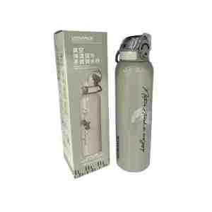 UZSPACE STAINLESS STEEL BOTTLE FLINT GREY 950ML - UZSPACE STAINLESS STEEL BOTTLE FLINT GREY 950ML
