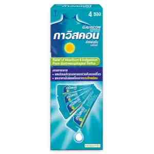 Gaviscon Suspension Mint 10ml. Pack 4  10.  4 - Gaviscon Suspension Mint 10ml. Pack 4