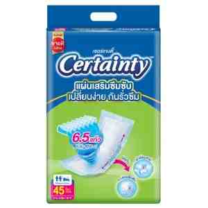 45 Certainty Absorbent Pads 45pcs. - Certainty Absorbent Pads 45pcs.