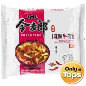 111 JinmailangNoodleSpicyBeef - Jinmailang Instant Noodle Artificial Spicy Hot Bee