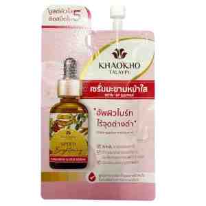 5._Khaokho Talaypu Serum 5ml - Khaokho Talaypu Natural Tamarind Super Serum 5ml.