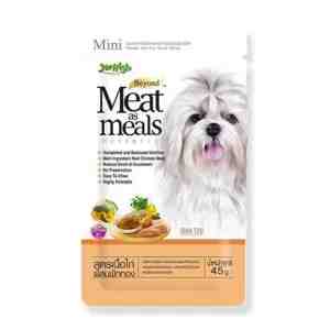 45 - 1200154 -  JERHIGH MEAT AS MEALS CHICKENPUMPKIN 4