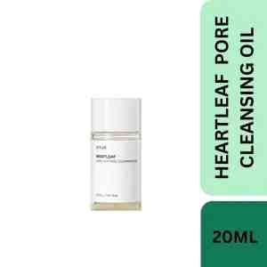 ANUA ANUA HEARTLEAF CLN OIL 20ML - 1008828