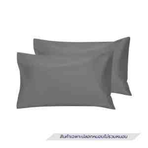 HLS COTTON SATEEN II PACK2 GREY - 1288949 -  HOME LIVING STYLE COTTON SATEEN II