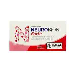 Neurobion Forte Merck Blister 10 Tablet Salut Gula - NEUROBION FORTE Merck TABLET adalah suplemen yang