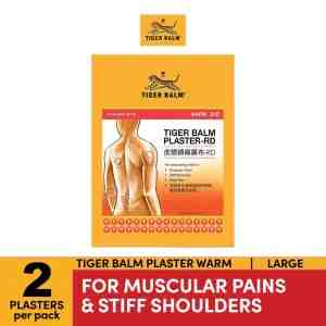 TIGER BALM Plaster Warm Large For Muscular Pains  Stiff Shoulders 2s 66091 - Plaster Warm Large For Muscular Pains  Stiff Sho