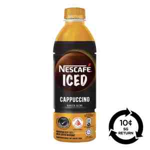 BCRS Nescafe Milk Coffee Bottle Drink - Iced Cappuccino - BCRS Nescafe Milk Coffee Bottle Drink - Iced Cap