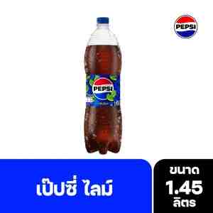 1.45  -   1.45