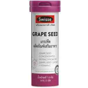 Swisse Grape Seed 7.4g. 15tablets  7.4 15 -  7.4 15 Swisse Grape Seed 7.