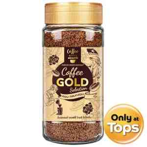 50_DI_Arigato Instant Coffee 50g_DI - Arigato Gold Instant Coffee 50g.