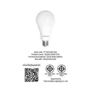 LED BULB 18W DL E27 TOS - 1155567 -  LED TOSHIBA BULB A80 18  DAYLIGHT E27