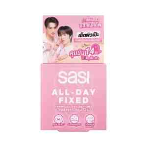 SASI All-Day Fixed Translucent Setting Compact Powder 4.5 g.
