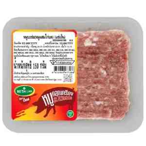 150 Betagro Marinated Pork 150g. - Betagro Marinated Pork 150g.